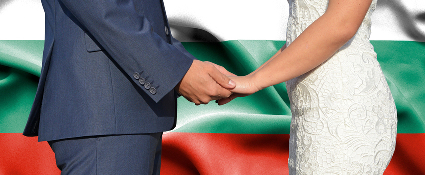 Evlilik yoluyla Bulgaristan oturumu ve vatandaşlığı işlemleri